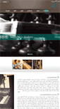 Mobile Screenshot of matin-music.com